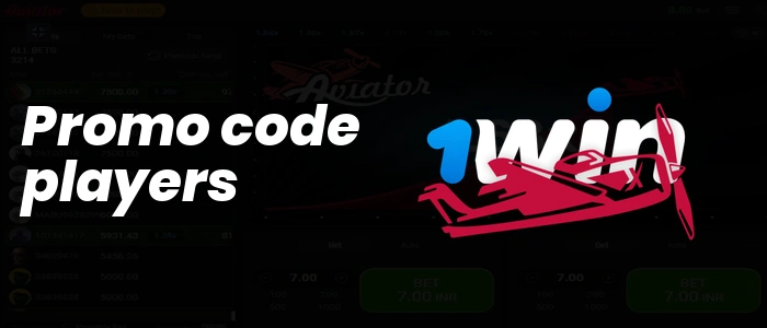 Aviator Promo code